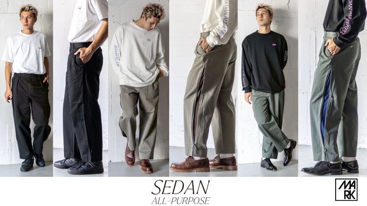 SEDAN ALL-PURPOSE - セダン オールパーパス | 正規取扱店・通販