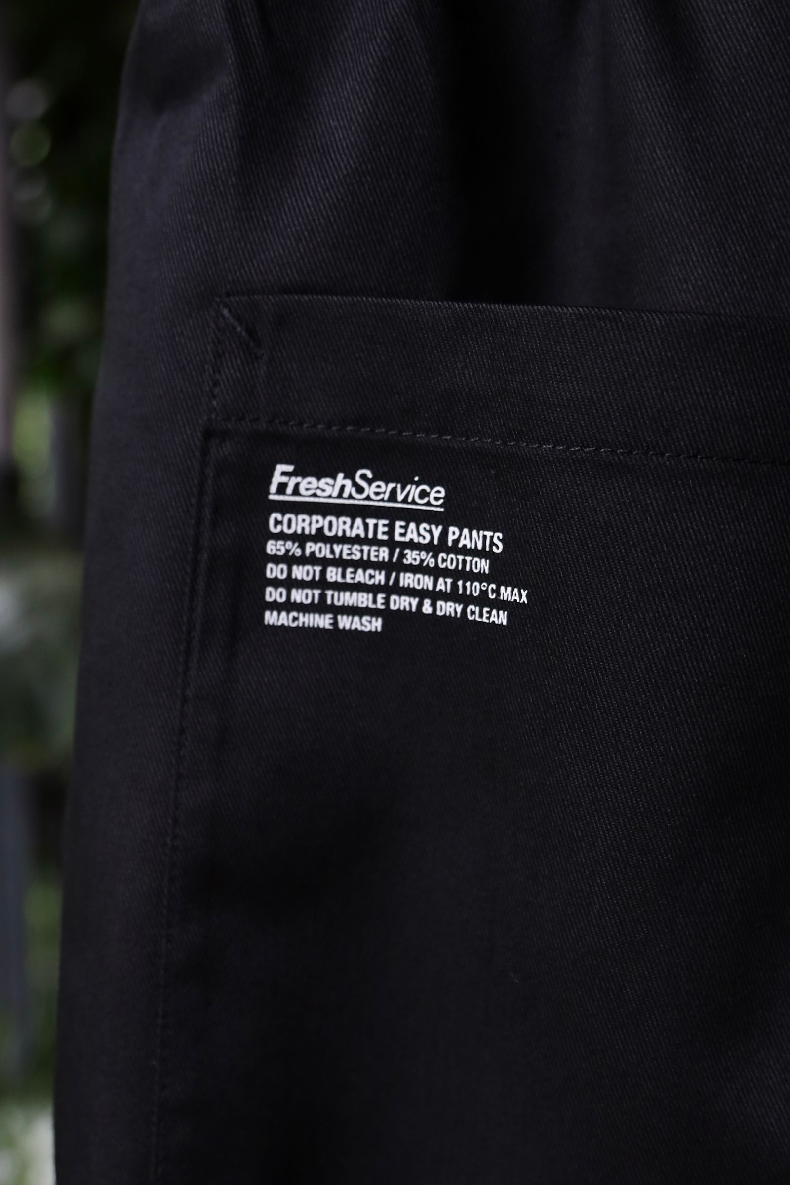 フレッシュサービス CORPORATE EASY PANTS(FSC252-40011B)BLACK☆5月24日(土)発売！