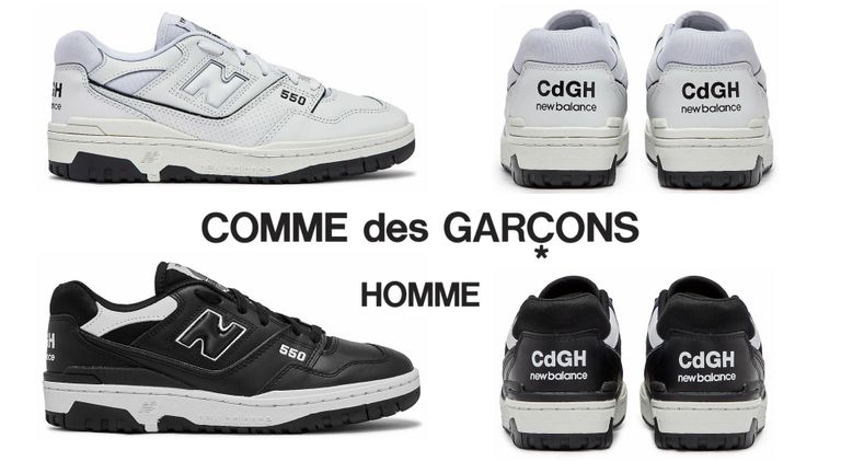 COMME des GARCONS HOMME×New Balance BB550 11月18日(金)発売！