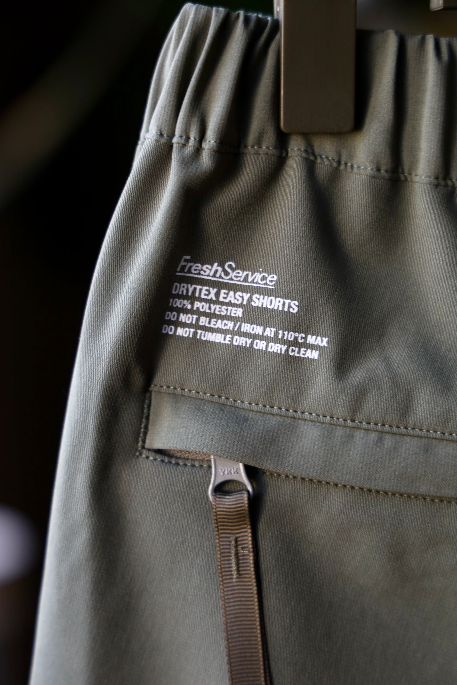フレッシュサービス DRYTEX EASY SHORTS(FSC251-40092)KAHKI