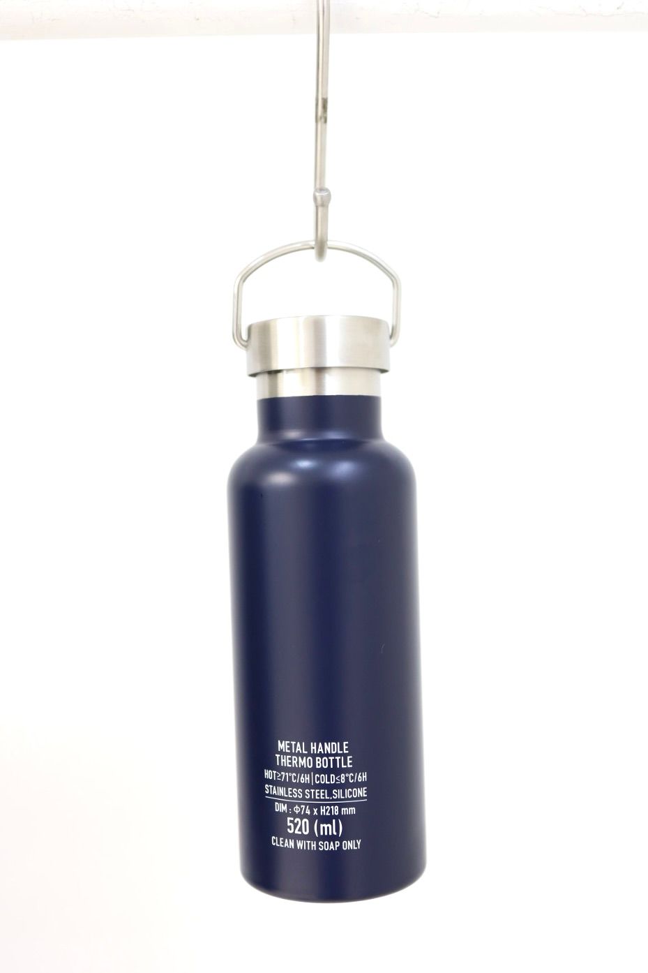 フレッシュサービス  METAL HANDLE THERMO BOTTLE(FSP262-99062)NAVY