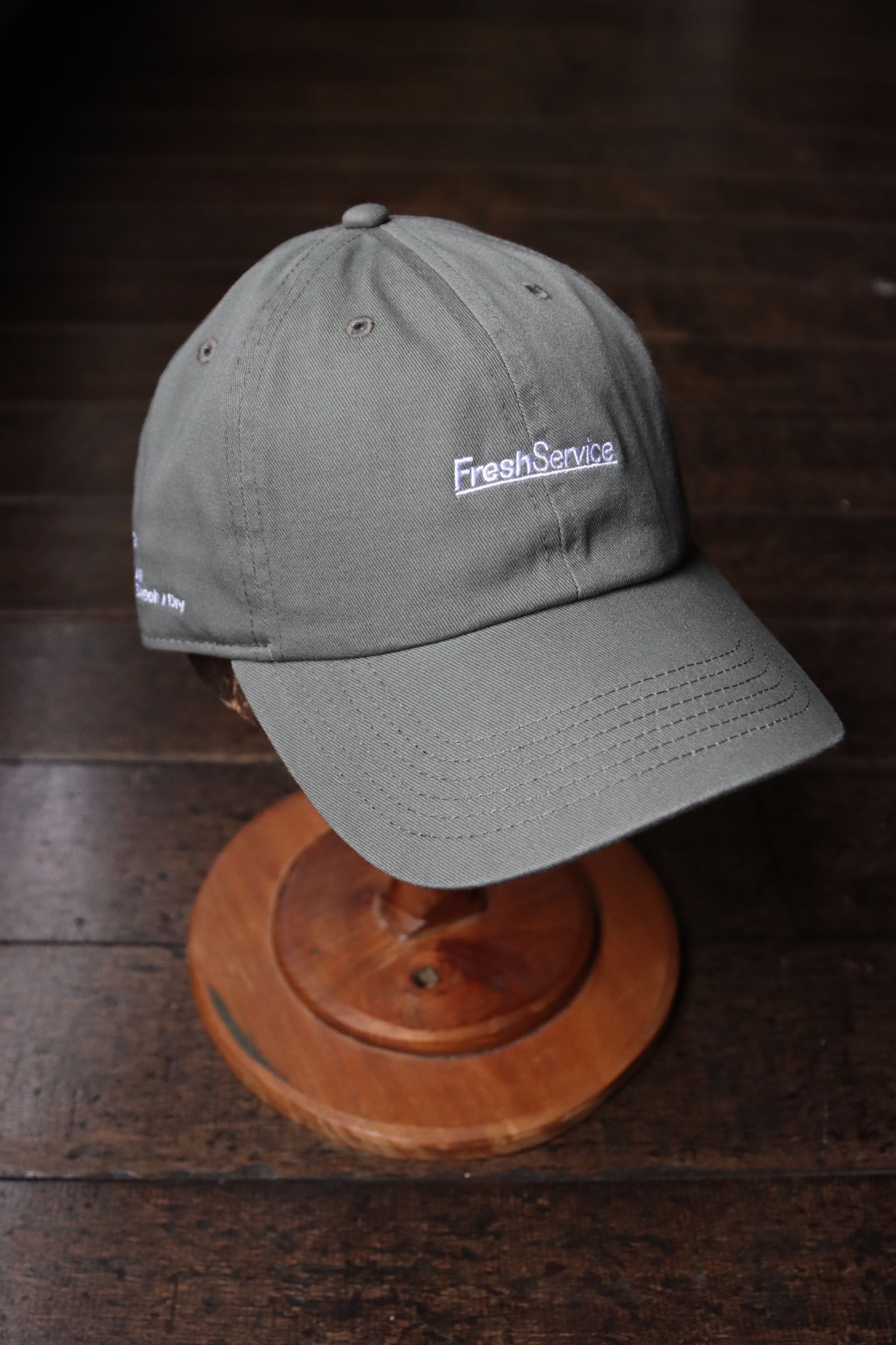 FreshService CORPORATE CAP – unexpected store