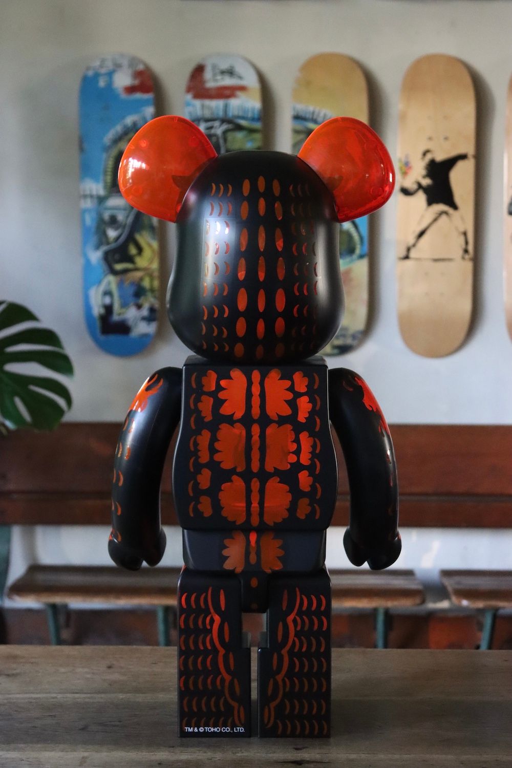 BE@RBRICK ゴジラVSデストロイア版 ゴジラ 1000% - おもちゃ