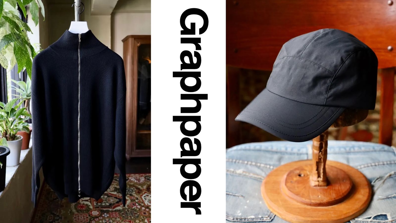 Graphpaper 25AW 10月18日(土)新作発売！