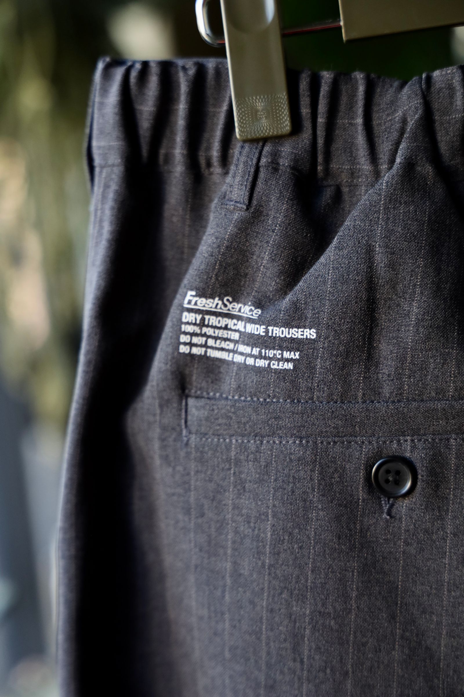 フレッシュサービス DRY TROPICAL WIDE TROUSER(FSC251-40144)GRAY