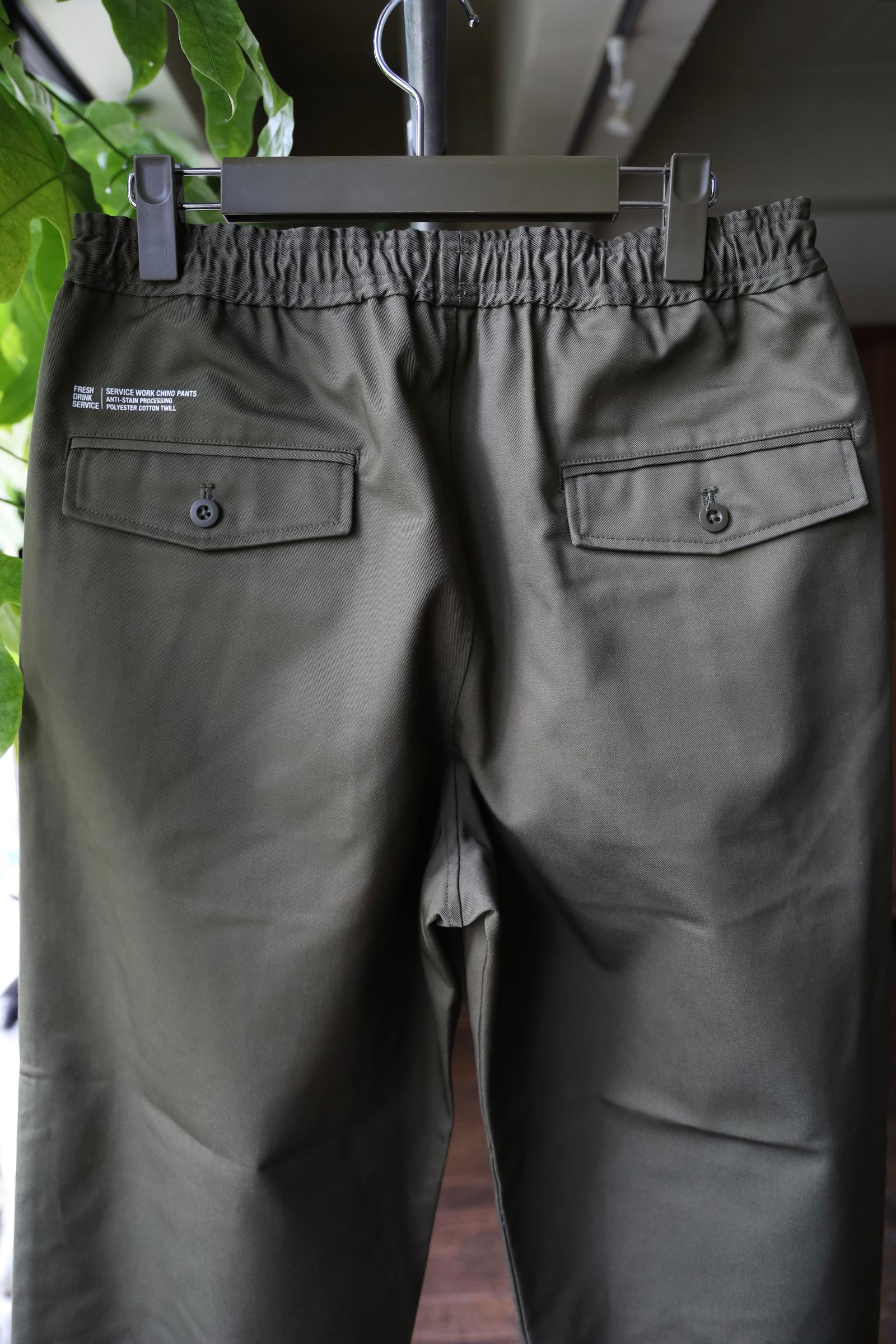 フレッシュサービス FDS SERVICE WORK CHINO PANTS (FDS252-40115)KHAKI