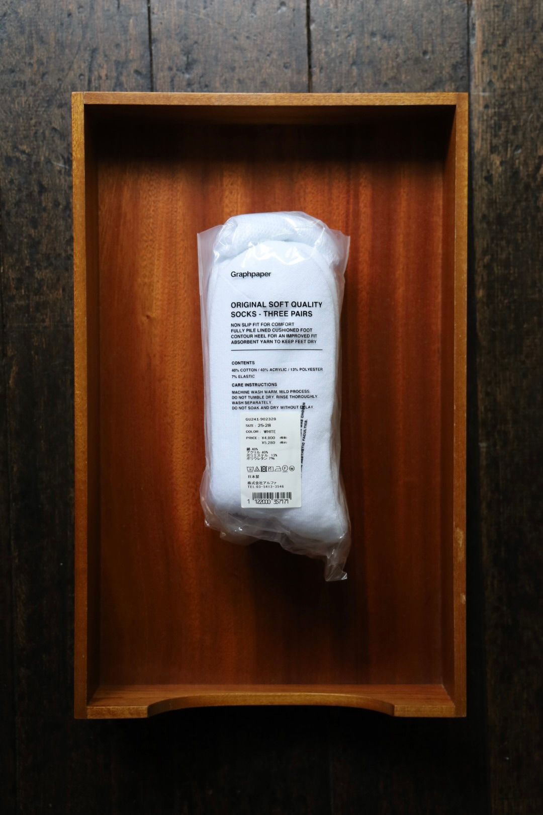 グラフペーパー ソックス 3-Pack Socks(WHITE)