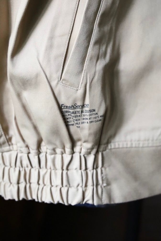 フレッシュサービス CORPORATE BLOUSON (BEIGE)