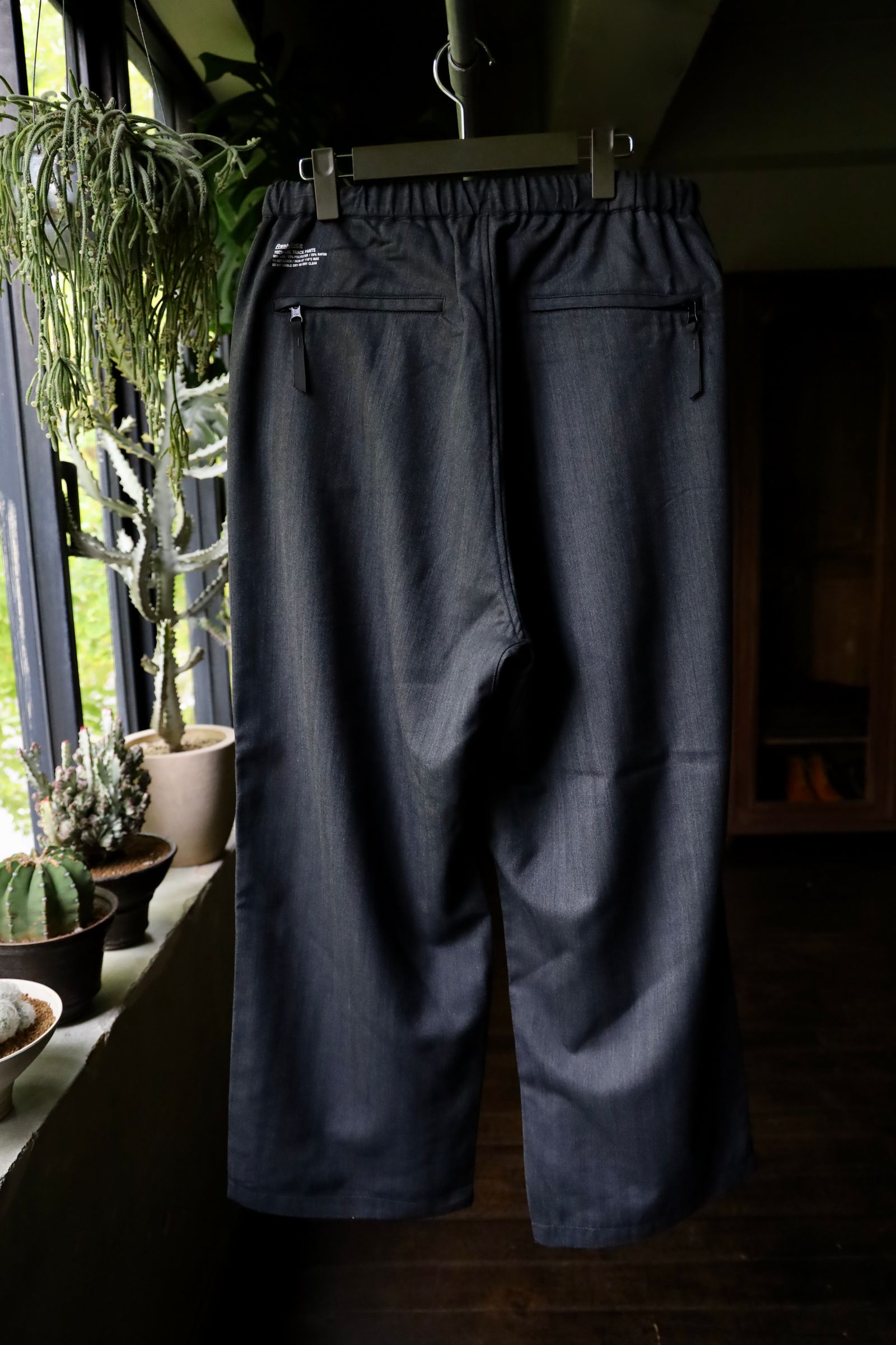 TECH WOOL TRACK PANTS – FreshService® official site