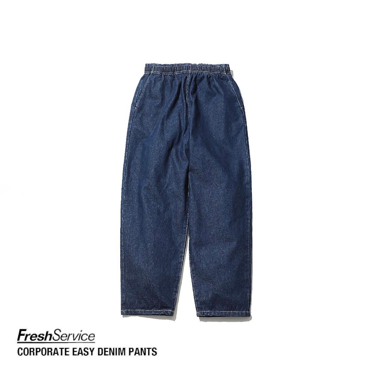 FreshService - フレッシュサービス CORPORATE EASY DENIM PANTS(FSW