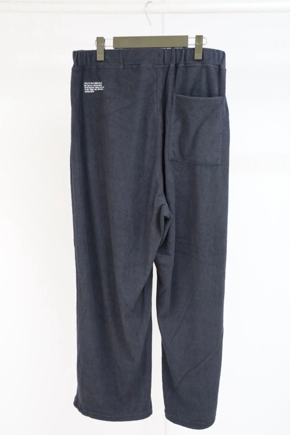 ReFresh!Service. “UTILITY PILE CARDIGAN SET-UP”(FSR263-60073)GRAY☆9月19日(土)新作発売！