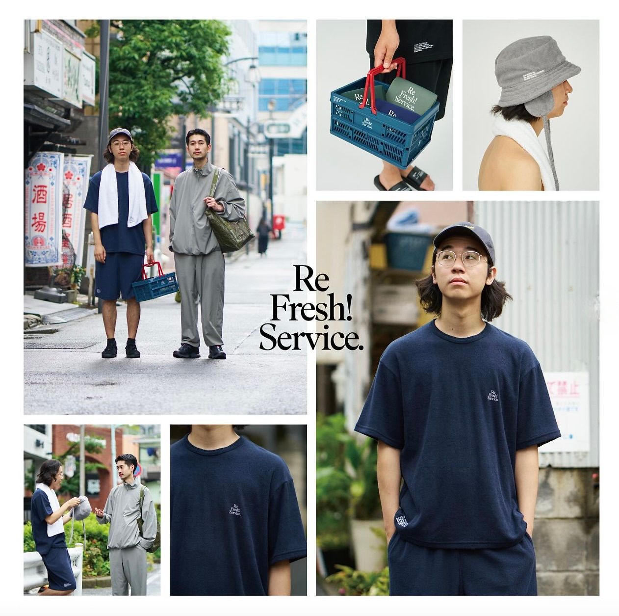 フレッシュサービスReFresh!Service.“UTILITY PILE SET-UP”(GRAY)