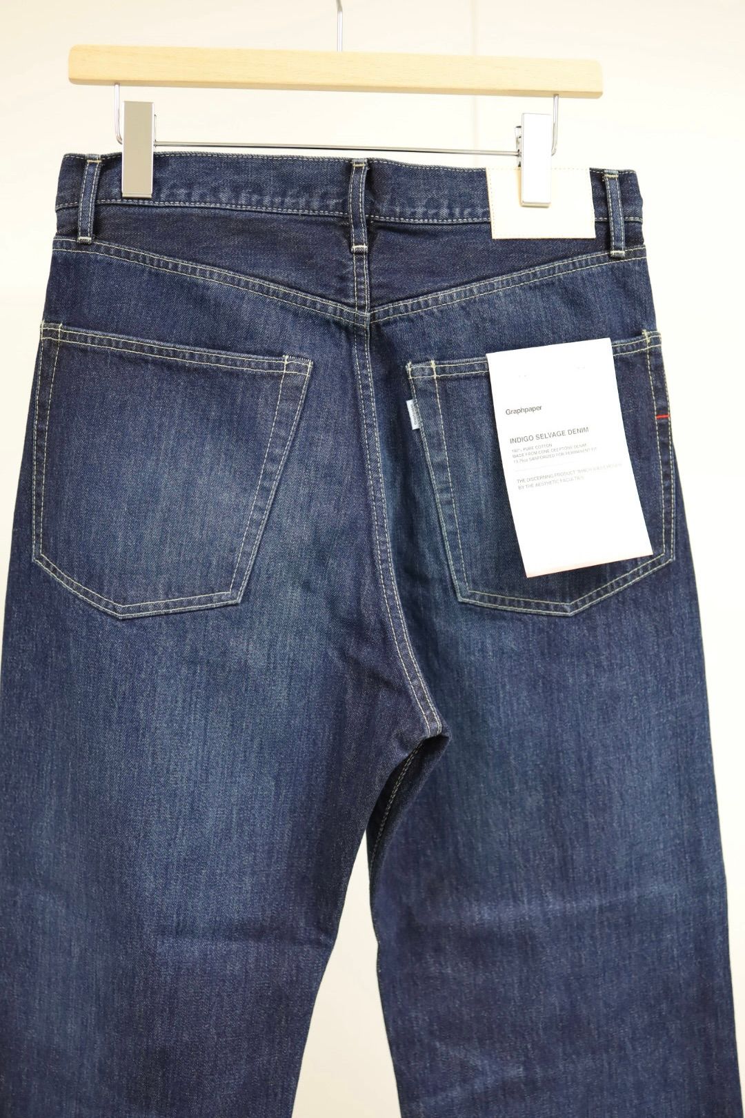 グラフペーパー Selvage Denim Five Pocket wide Straight Pants(GU261-40059DB)INDIGO_DARK FADE★1月24日(土)発売！