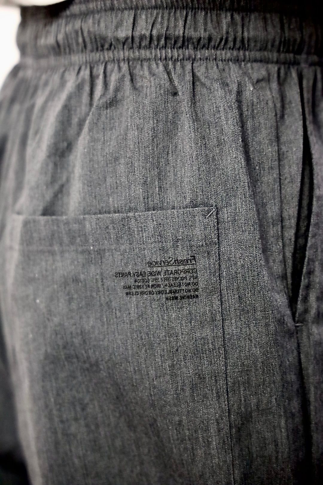 FreshService 26SS CORPORATE WIDE EASY PANTS"H.GRAY"スタイル