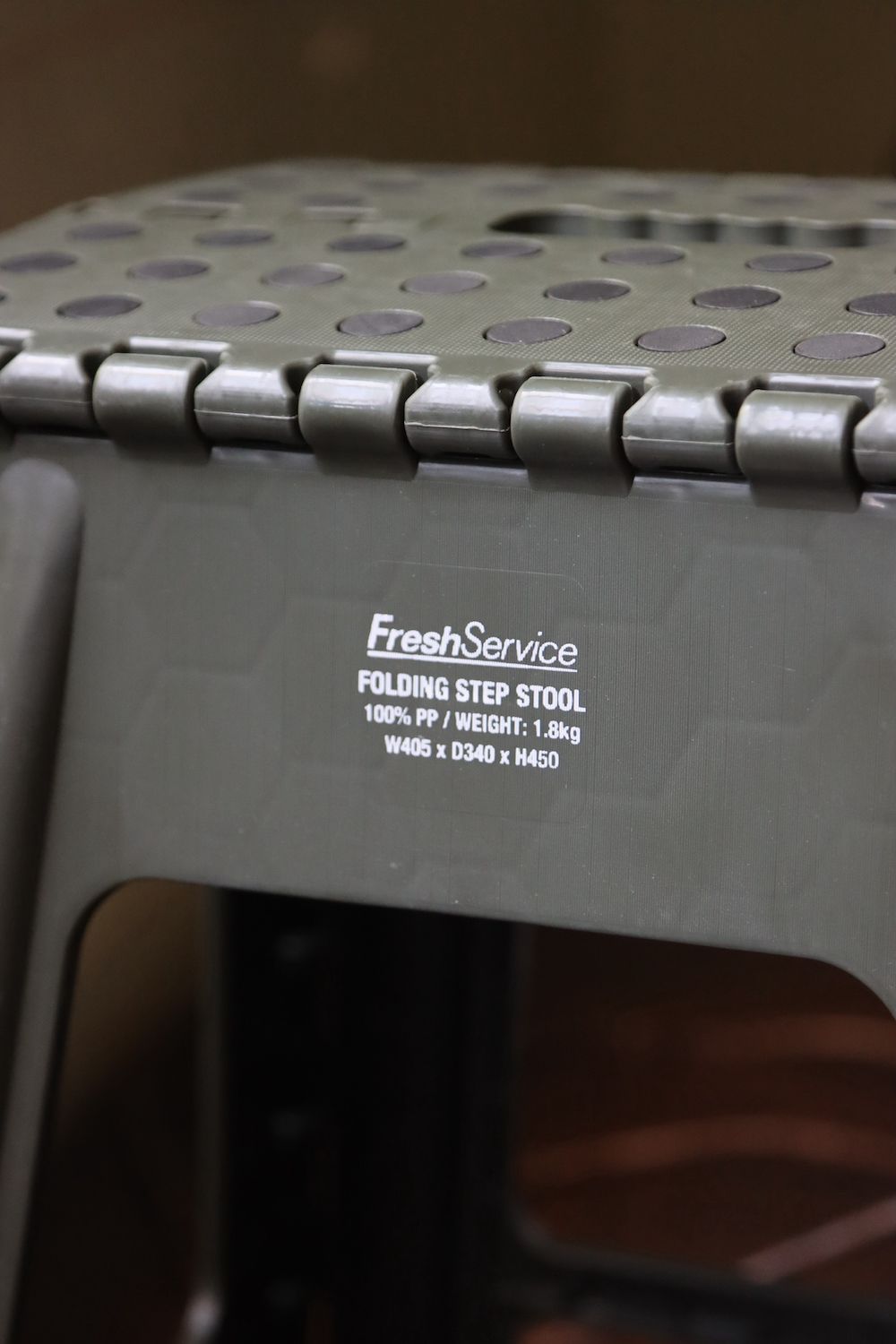 フレッシュサービス FOLDING STEP STOOL(FSP243-99070B)KHAKI