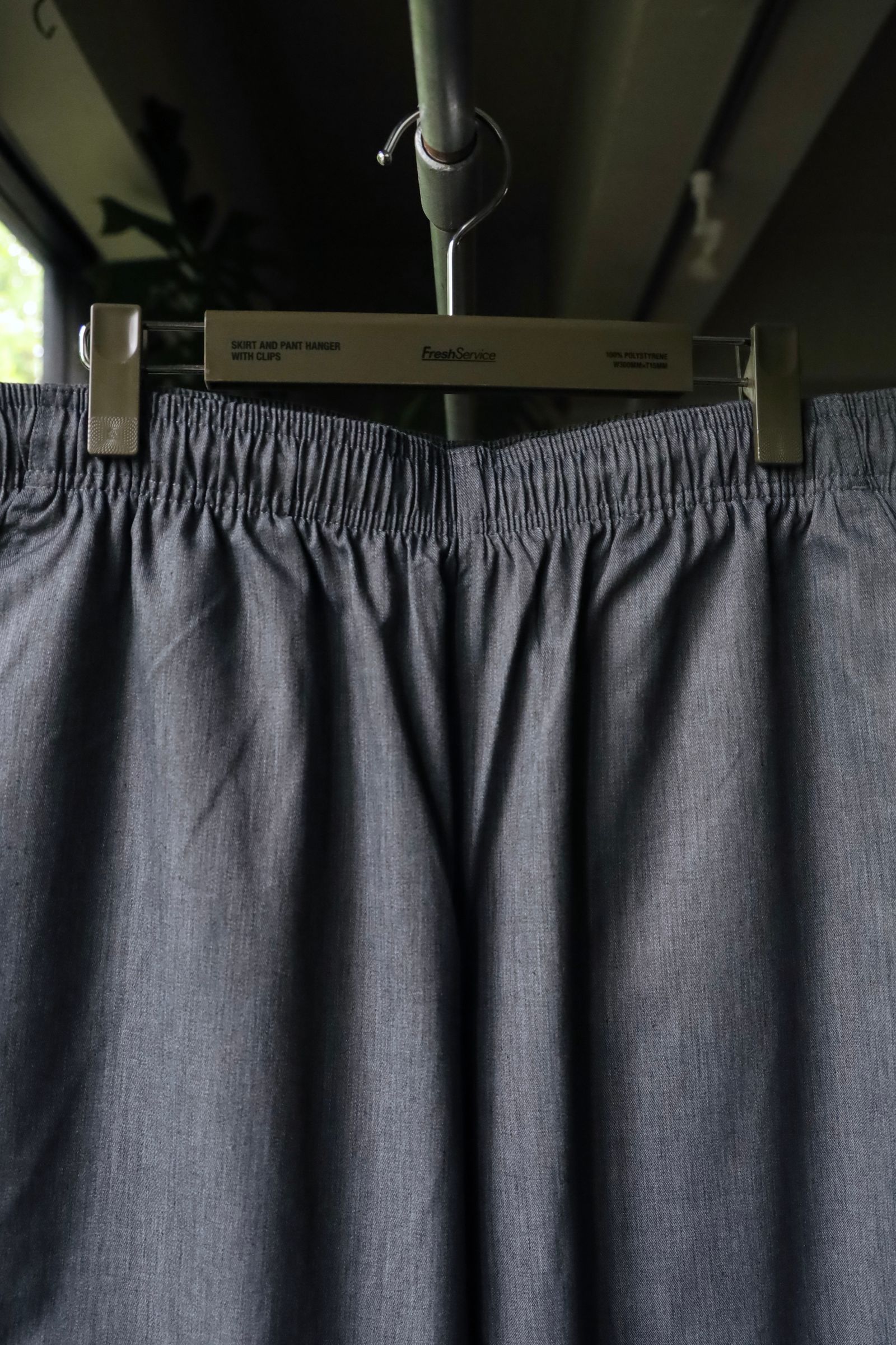 フレッシュサービス CORPORATE EASY PANTS(FSC252-40011B)H.GRAY