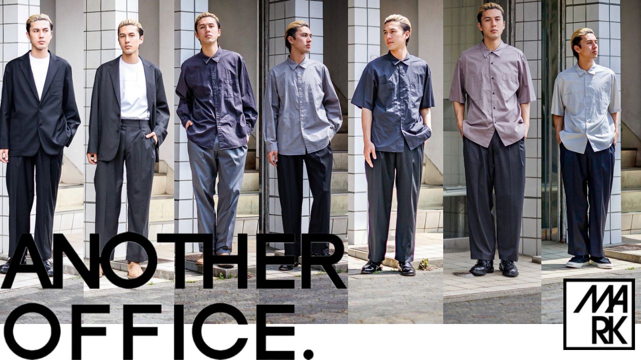 ANOTHER OFFICE - アナザーオフィス | 正規取扱店・通販mark ANOTHER OFFICE - アナザーオフィス | 正規取扱店・通販mark