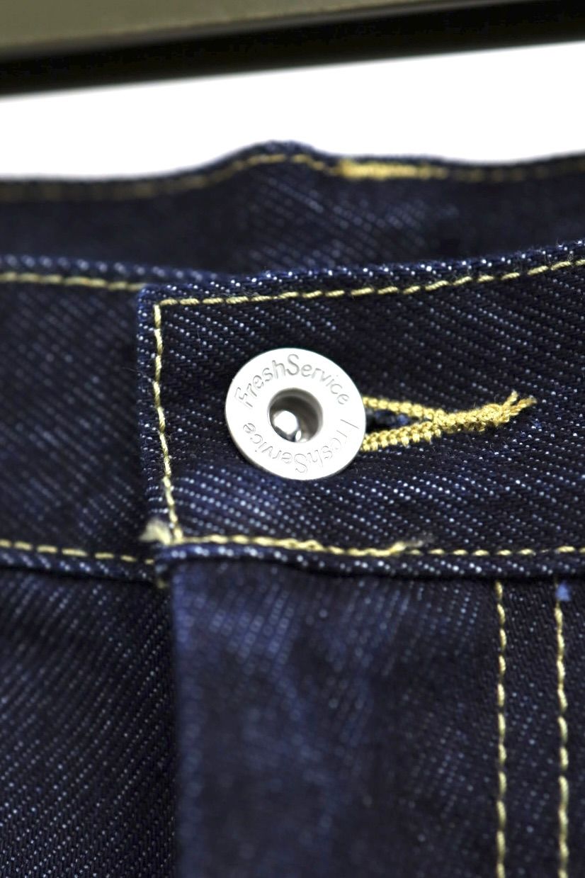 フレッシュサービス CORPORATE DENIM FIVE POCKET PANTS (FSC263-401550B)ONE WASH☆7月25日(土)発売！