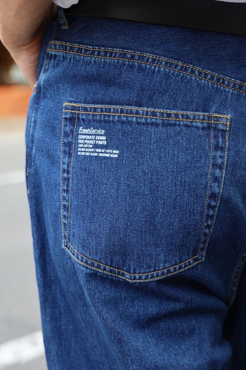 FreshService CORPORATE UNIFORM L/S SHIRT & FIVE POCKET PANTS スタイル