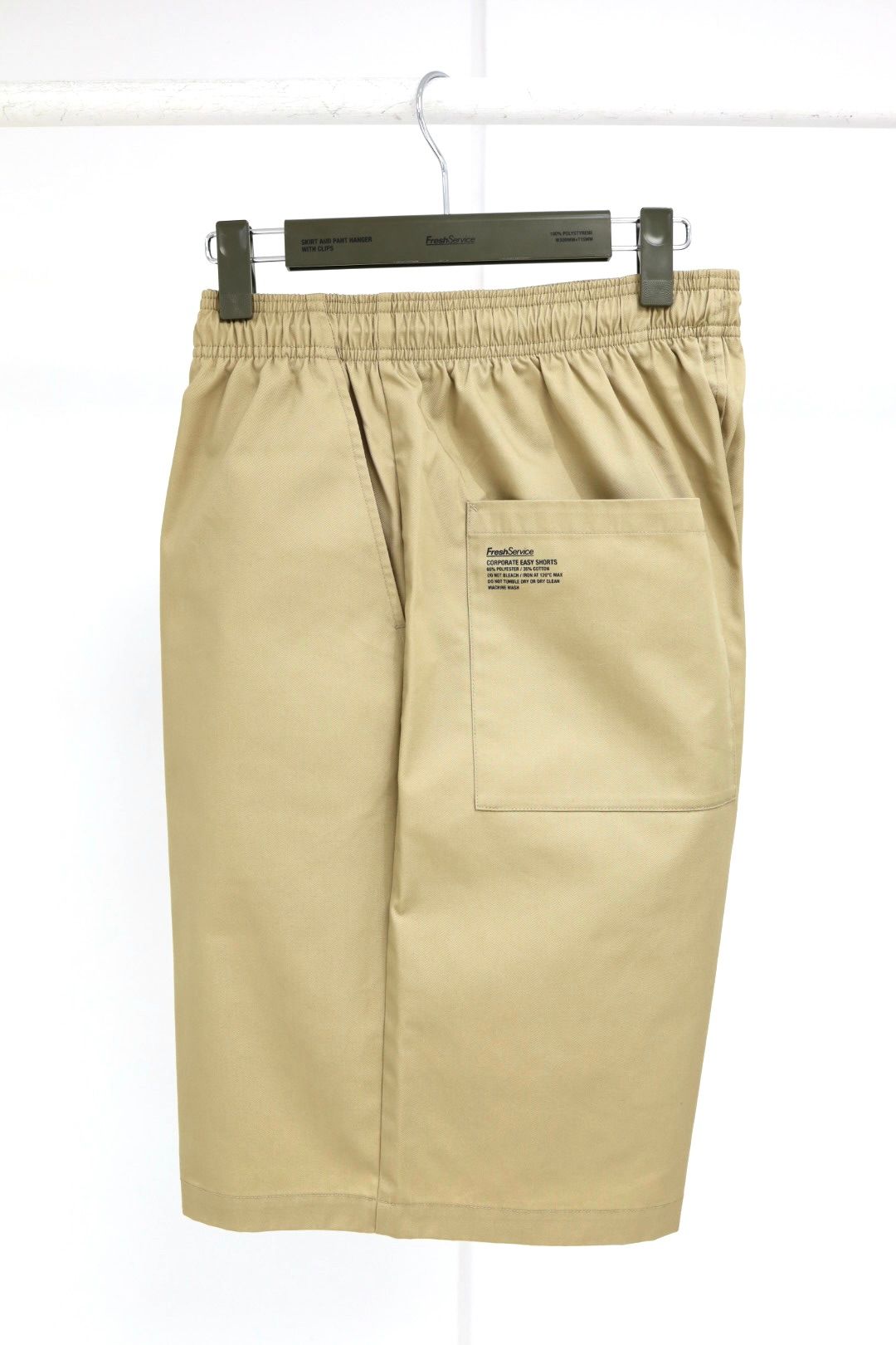 フレッシュサービス CORPORATE EASY SHORTS(FSC262-40013B)BEIGE☆5月30日(土)発売！