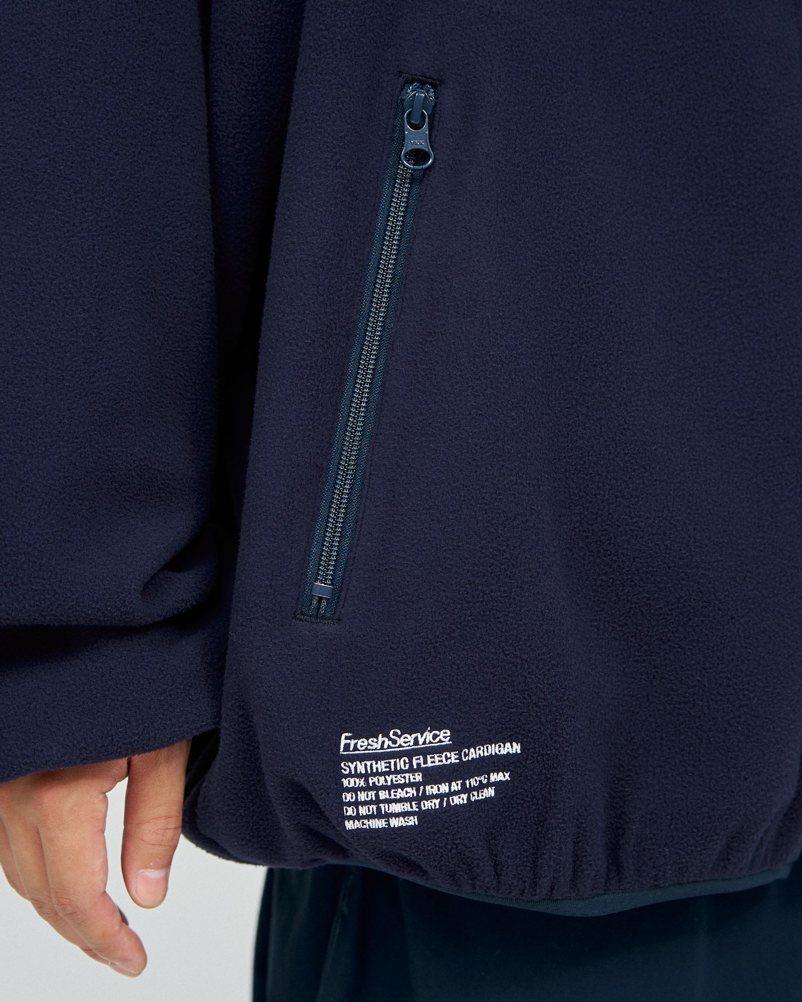フレッシュサービス SYNTHETIC FLEECE CARDIGAN(FSC243-30093)NAVY