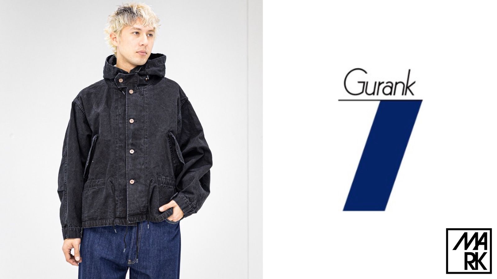 Gurank☆新作発売！
