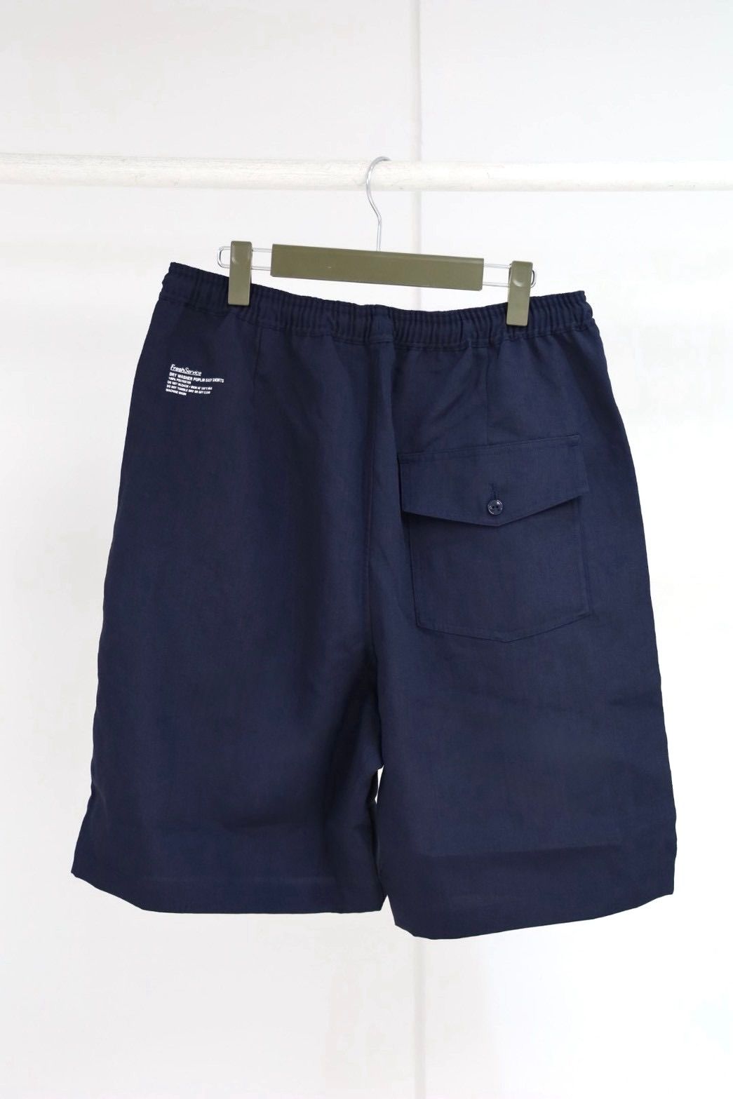 フレッシュサービス 26AW DRY WASHER POPLIN EASY SHORTS(FSC263-40065)NAVY☆8月1日(土)発売！