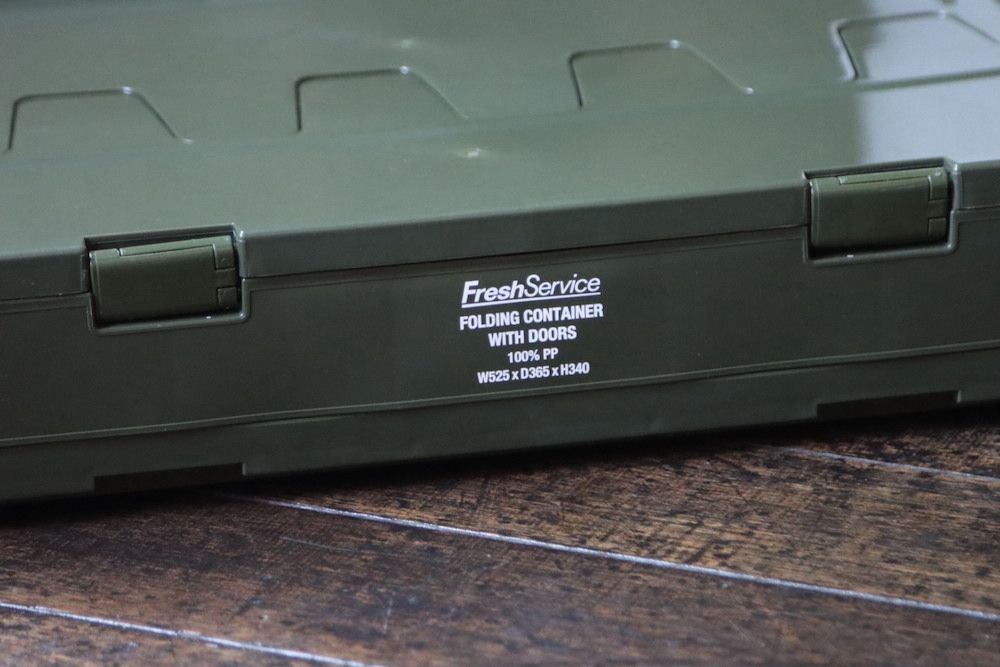 フレッシュサービス FOLDING CONTAINER w/2 DOORS "OLIVE"
