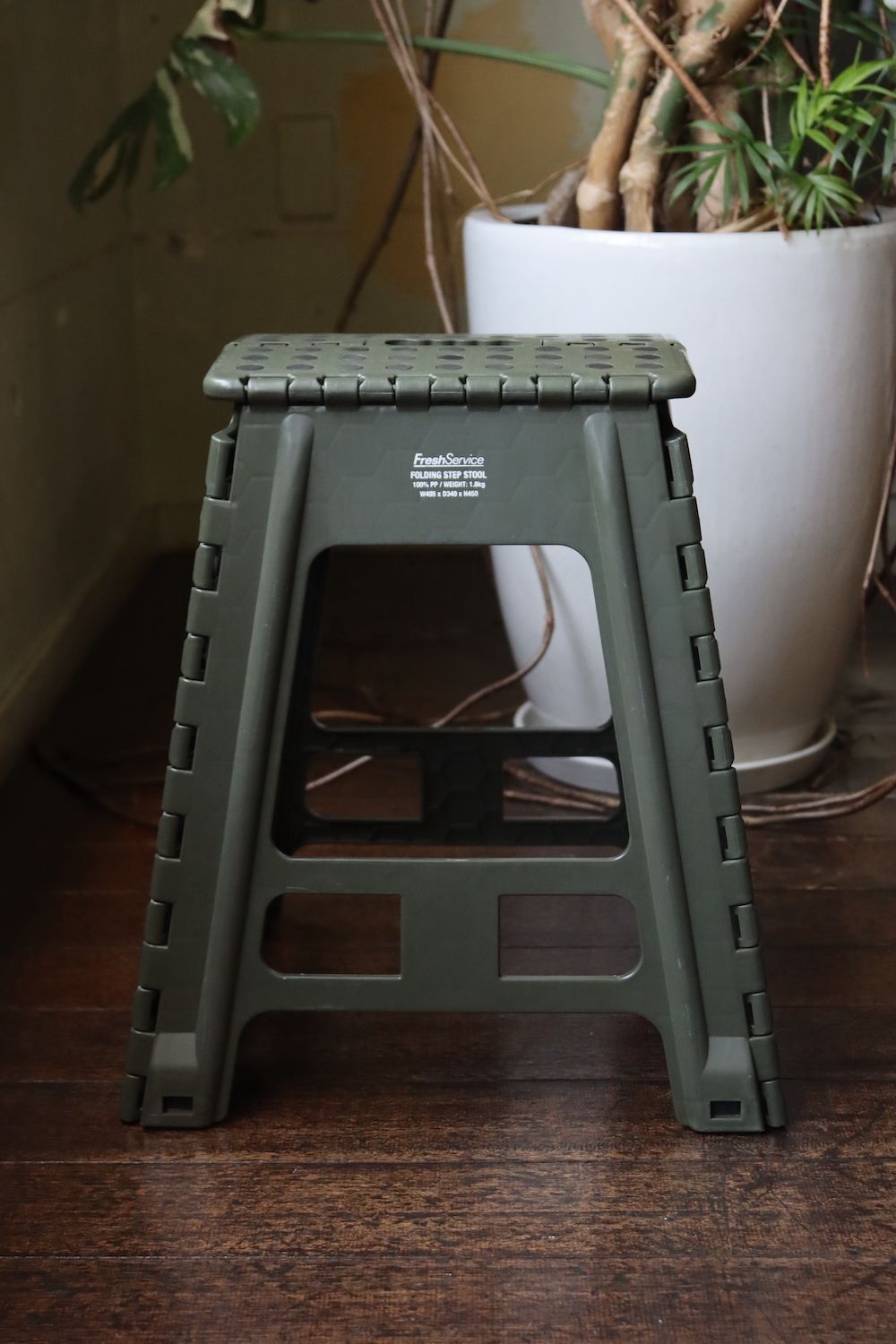 フレッシュサービス FOLDING STEP STOOL(FSP243-99070B)KHAKI