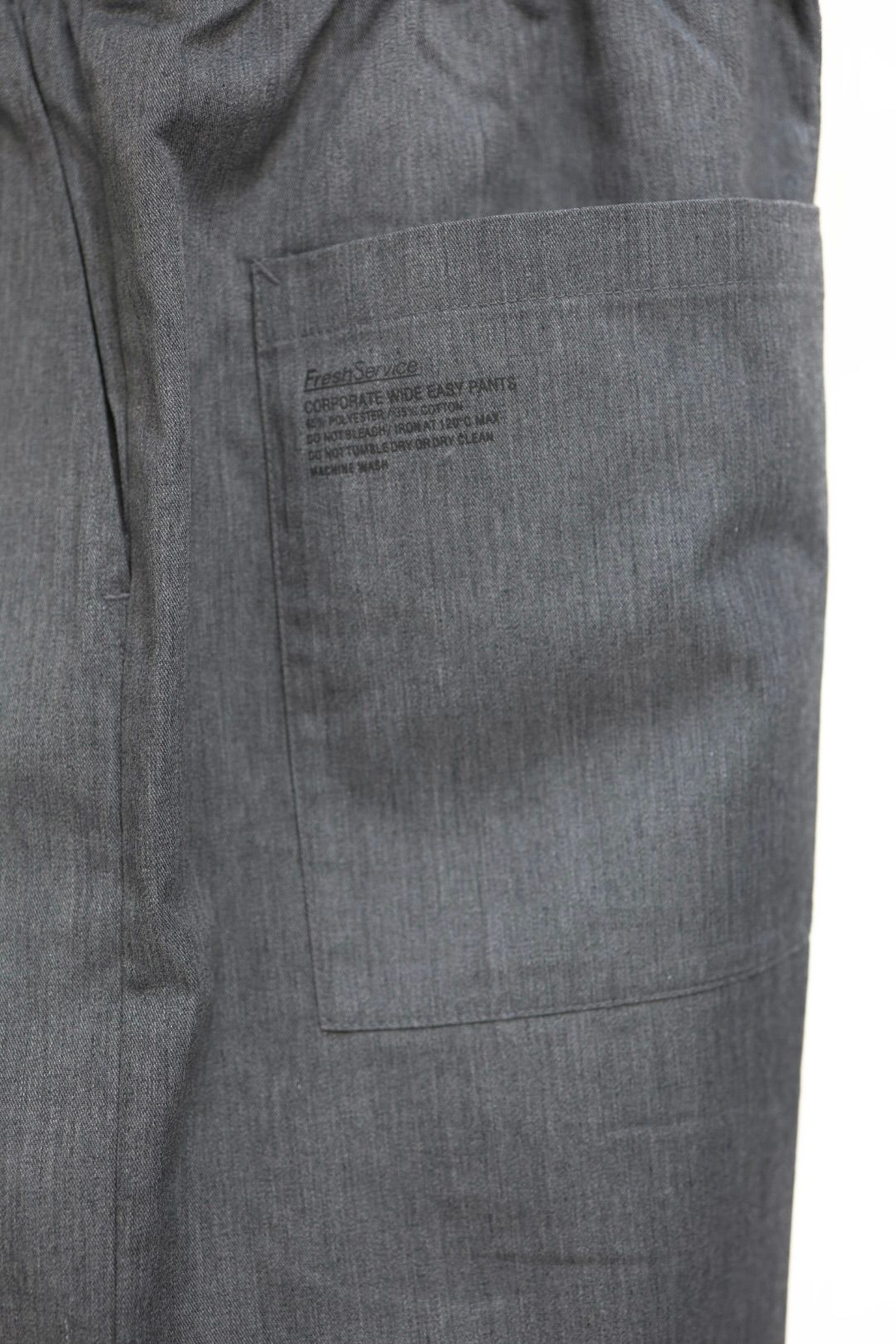 フレッシュサービス 26SS CORPORATE WIDE EASY PANTS(FSC262-40014B)H.GRAY☆5月30日(土)発売！