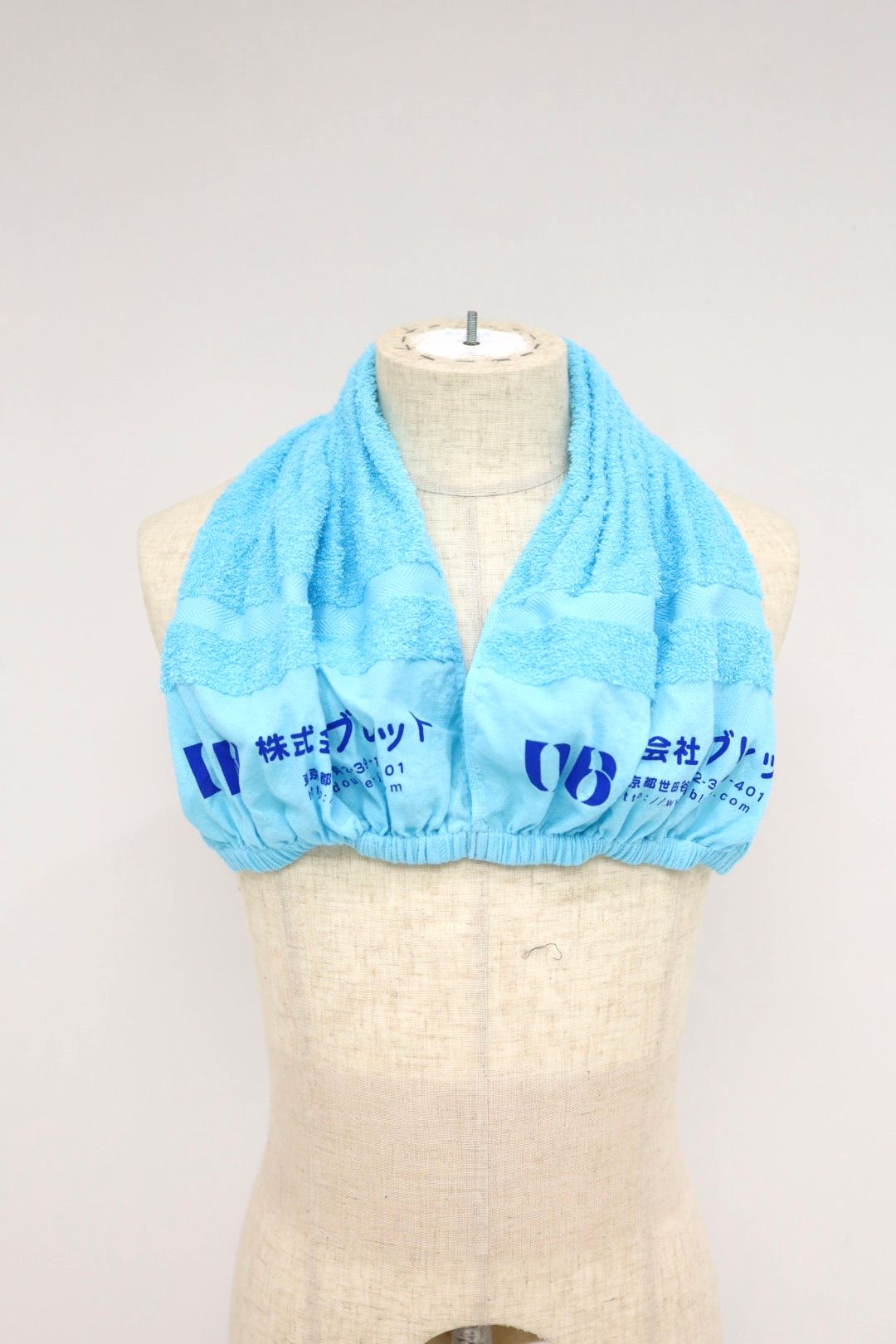 doublet ダブレット26SS TOWEL NECK BRA (26SS49CS439)L.BLUE★2月14日(土)11:00発売！