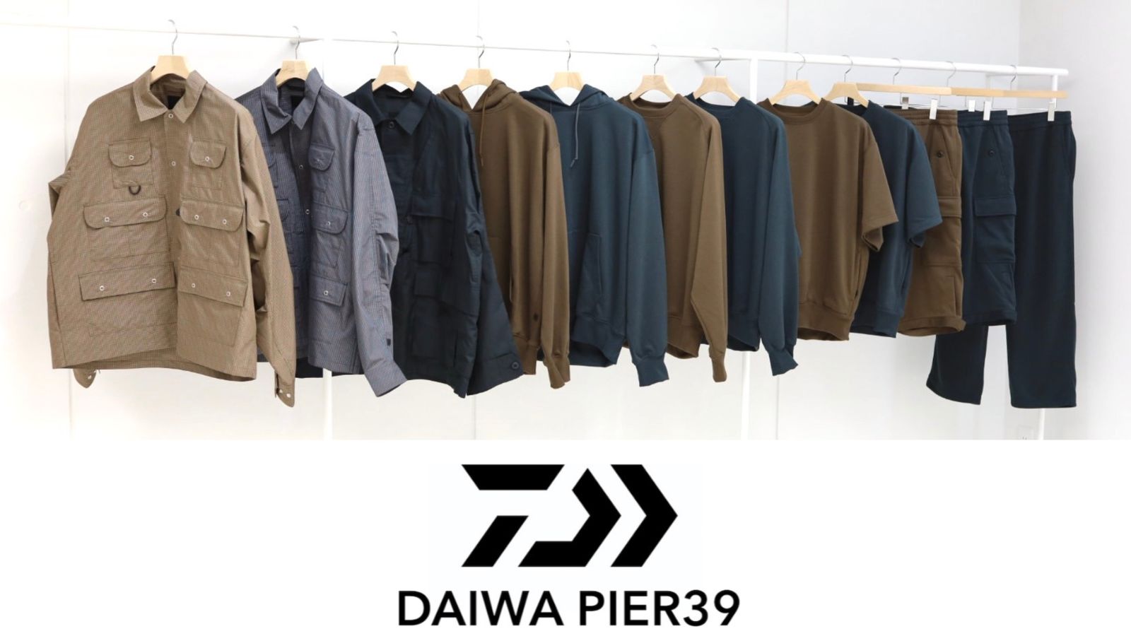 DAIWA PIER39 26SS☆1月24日(土)新作発売！
