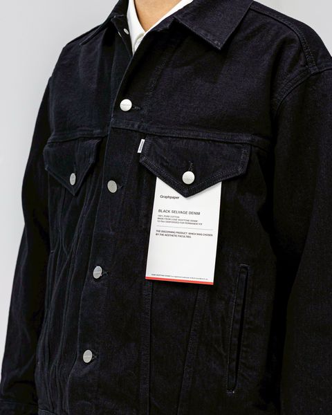 Graphpaper Selvage Denim Trucker Jacket☆ 1月24日(土)新作発売！