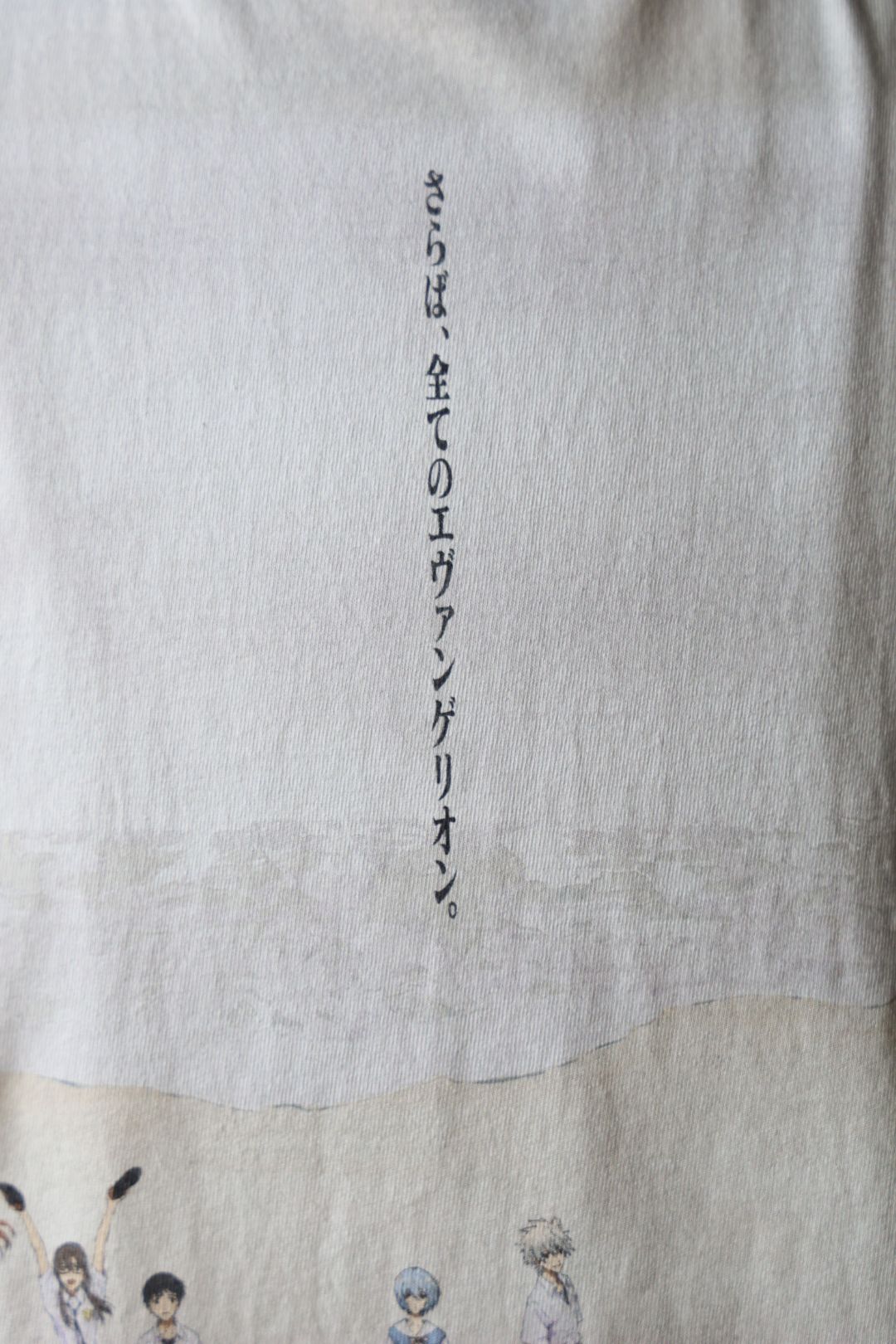 セントマイケル25SS シン・エヴァンゲリオン劇場版TシャツEV_SS TEE/WHITE(SM-HR8-0000-C11)WHITE