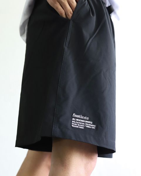 Freshservice CORPORATE PRINTED S/S TEE style 2024.4.19