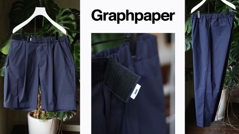 Graphpaper NEW ITEM -Stretch Typewriter-!!