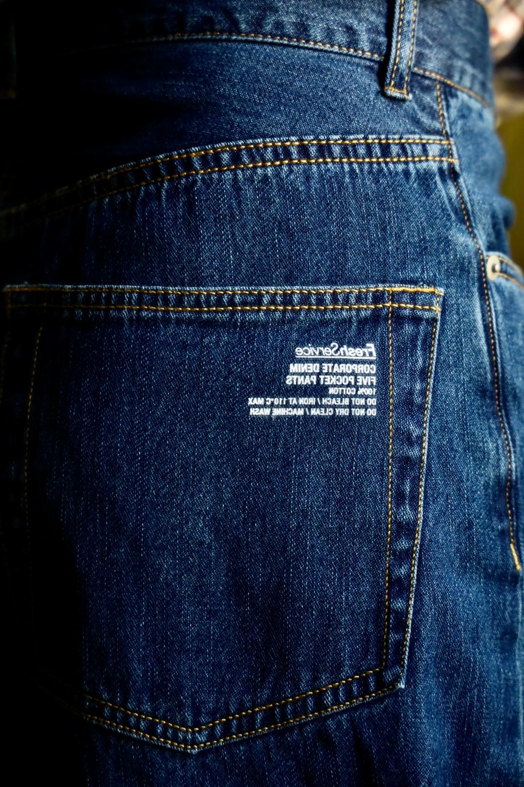 FreshService - フレッシュサービス CORPORATE DENIM FIVE