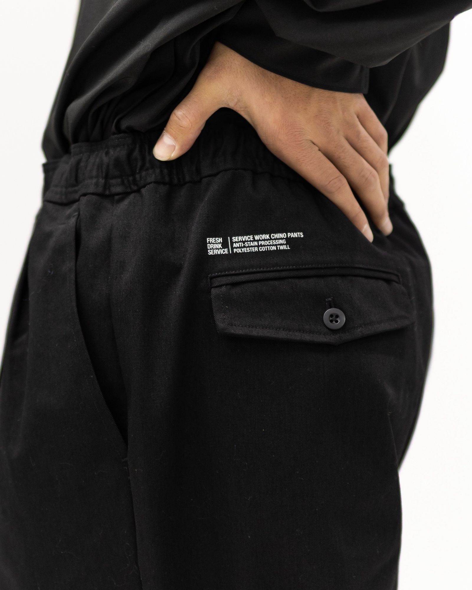 フレッシュサービス FDS SERVICE WORK CHINO PANTS (FDS254-40101)BLACK
