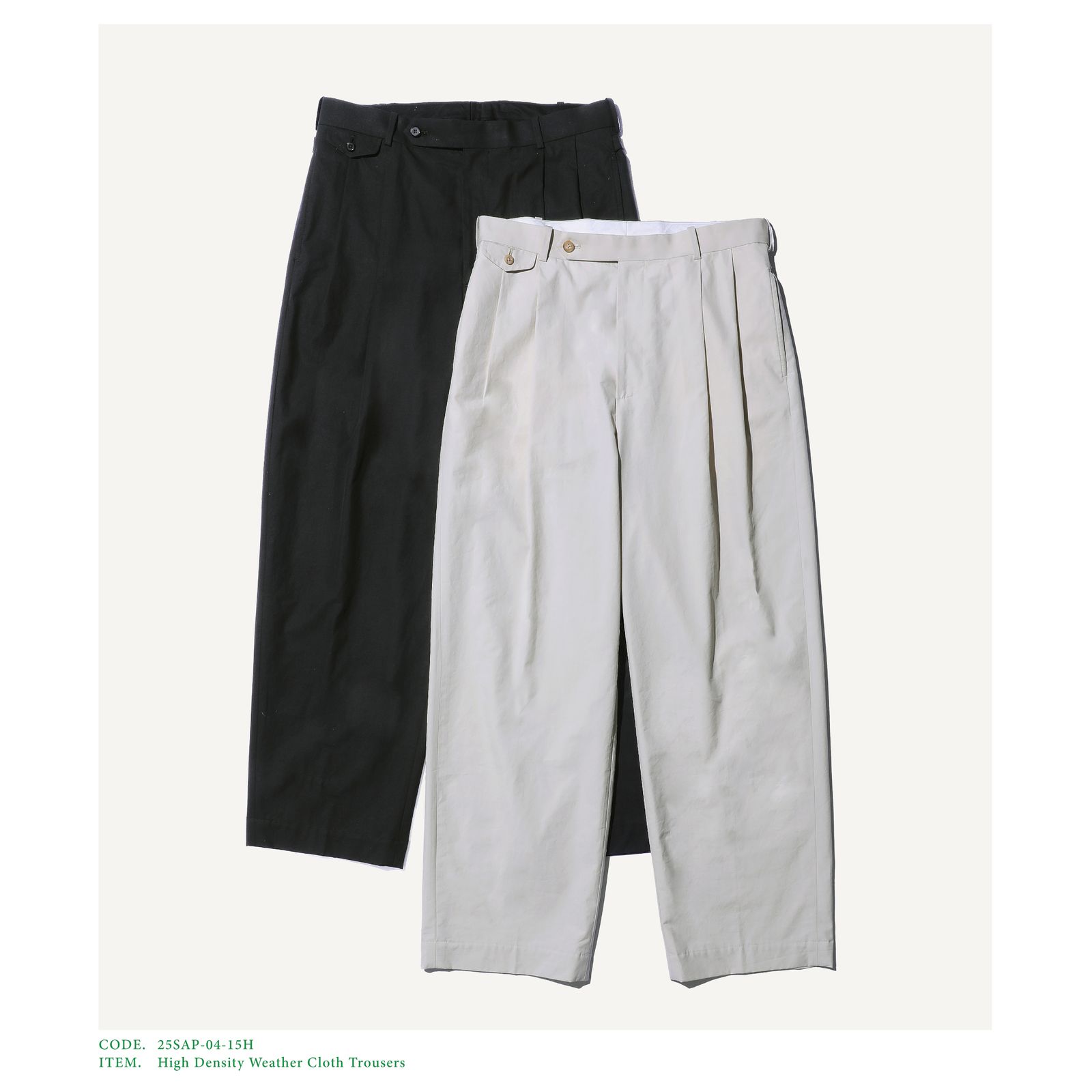 ホットなアイテム、ホットな節約 A.PRESSE - アプレッセ 25SS High Density Weather Cloth パンツ