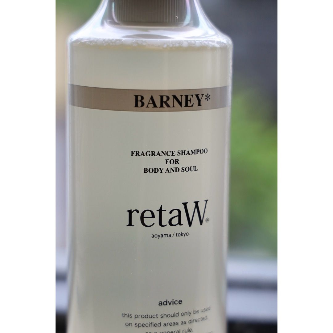 retaW リトゥ ボディーシャンプー body shampoo "BARNEY*"