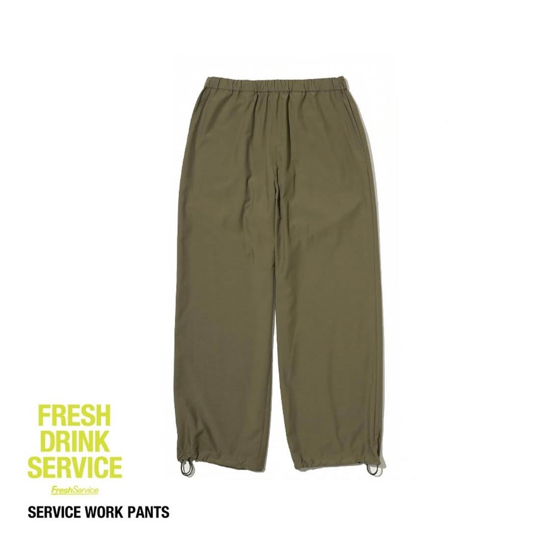 Fresh service フレッシュサービス　カーゴ Fresh Service (フレッシュサービス) CORDURA TWILL STRETCH