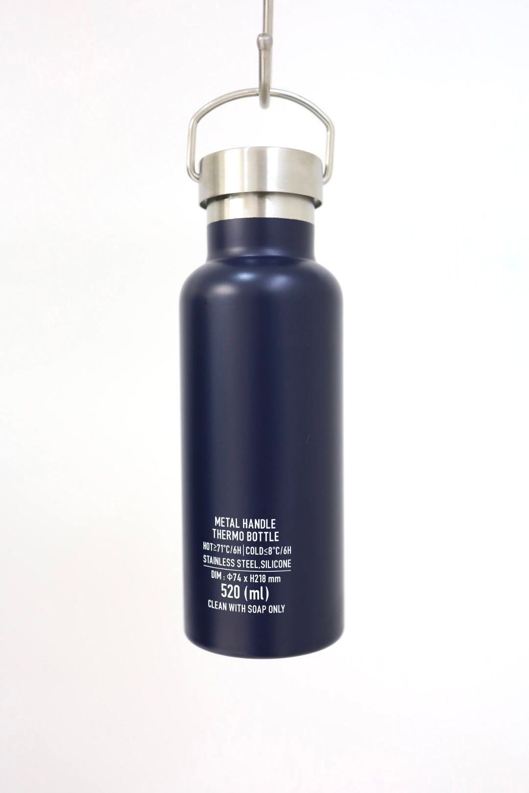 フレッシュサービス  METAL HANDLE THERMO BOTTLE(FSP262-99062)NAVY