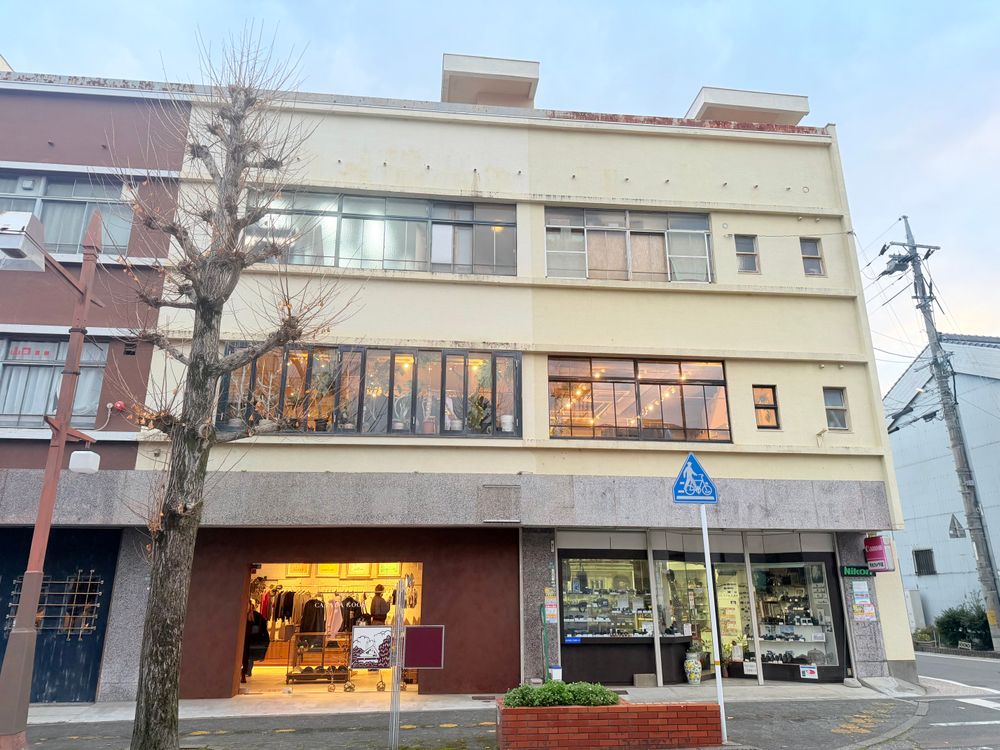 【年末年始営業について】