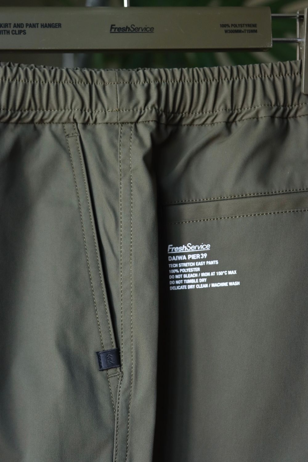 FreshService - フレッシュサービス DAIWA PIER39 for FreshService LOOSE STRETCH TWILL  EASY TROUSERS