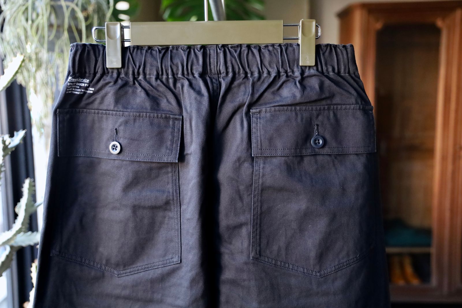フレッシュサービス UTILITY BAKER PANTS(FSC251-40139)NAVY