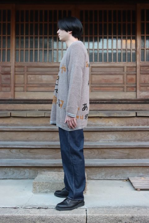 Yohji Yamamoto なるはや柄長袖ニットstyle.2021.12.11.
