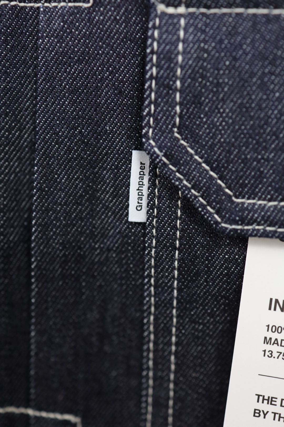 Graphpaper - グラフペーパー Selvage Denim Jacket(GU261-20054RB