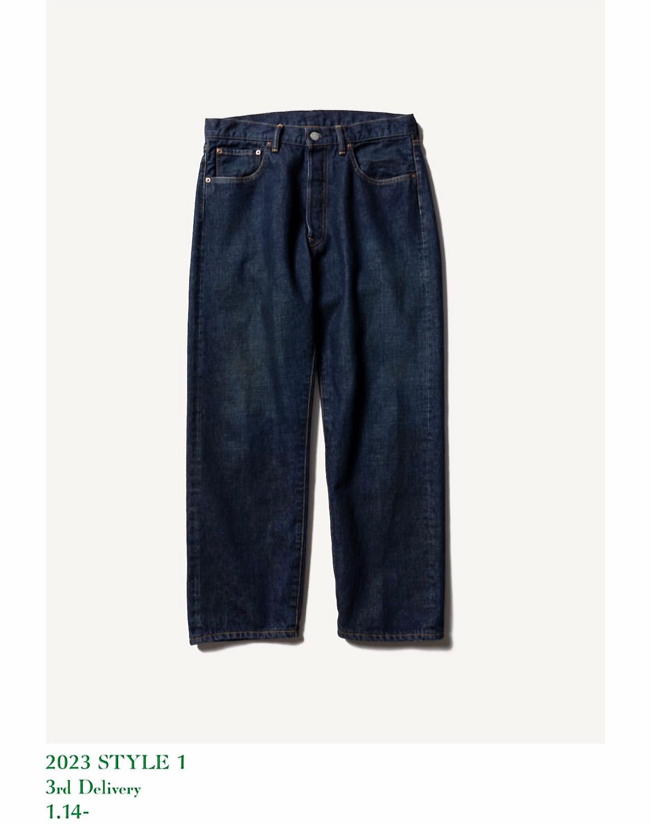 アプレッセ23SSデニム Washed Denim Pants E 32/27-