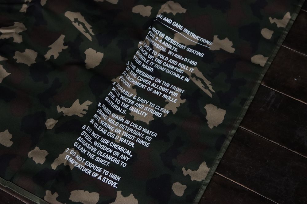 フレッシュサービスGROUND SHEET(CAMO)☆6月22日(日)発売！