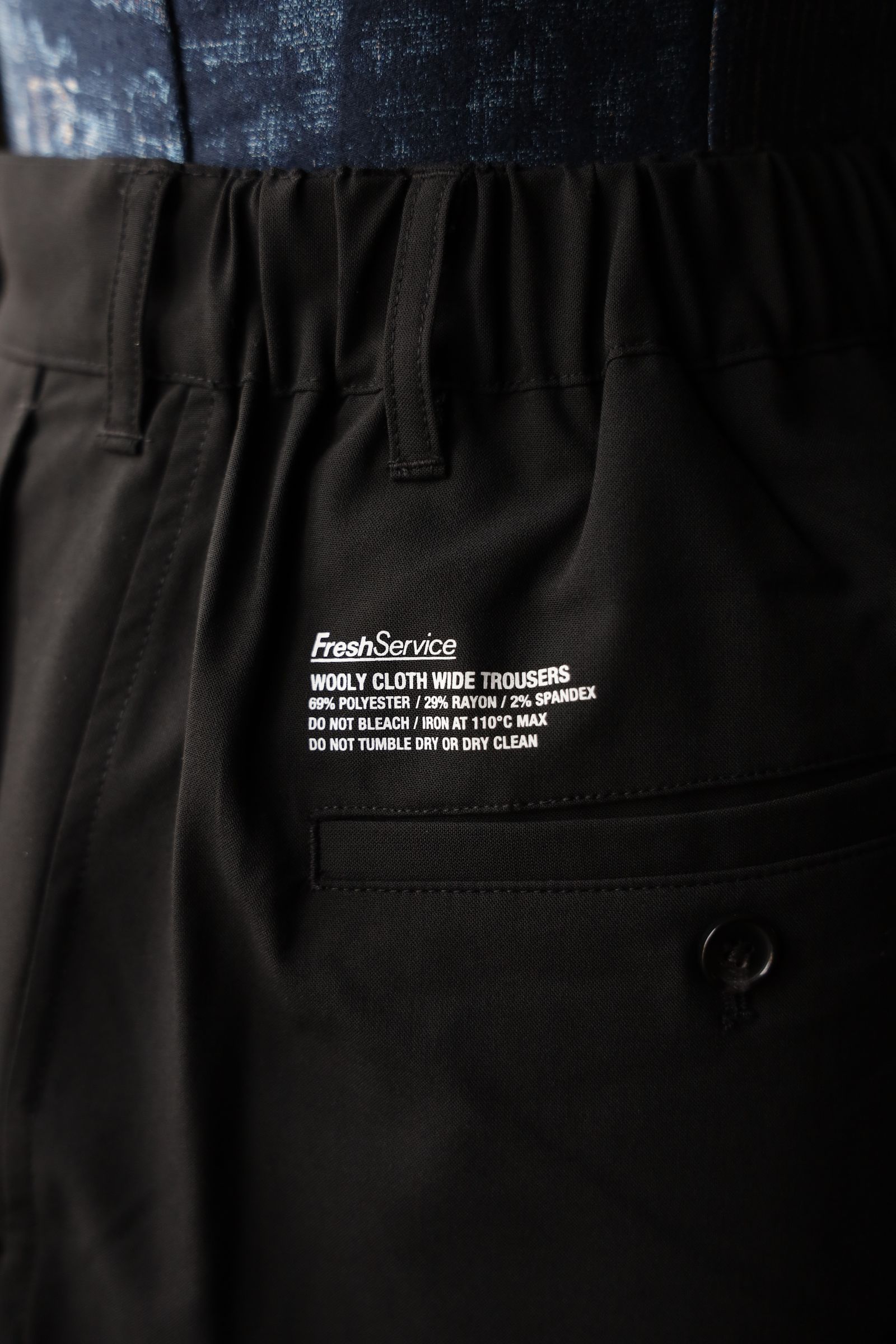 フレッシュサービス WOOLY CLOTH WIDE TROUSERS(FSC251-40109)BLACK